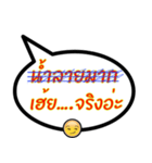 Sorry, I wrote wrong（個別スタンプ：13）