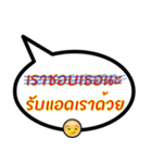 Sorry, I wrote wrong（個別スタンプ：19）