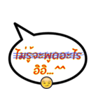 Sorry, I wrote wrong（個別スタンプ：37）