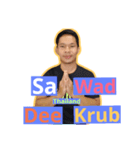 Sa wad dee Thai boy（個別スタンプ：1）