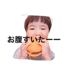 kotoki（個別スタンプ：8）