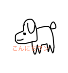 動物達のスタンプだよ（個別スタンプ：1）