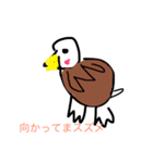 動物達のスタンプだよ（個別スタンプ：4）