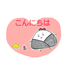 onigiri-challenge（個別スタンプ：2）
