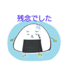 onigiri-challenge（個別スタンプ：6）