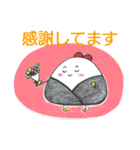 onigiri-challenge（個別スタンプ：7）