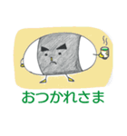 onigiri-challenge（個別スタンプ：8）