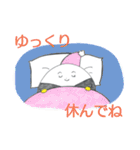 onigiri-challenge（個別スタンプ：9）