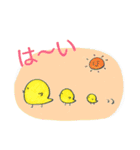 onigiri-challenge（個別スタンプ：10）
