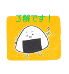 onigiri-challenge（個別スタンプ：12）