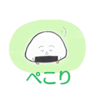 onigiri-challenge（個別スタンプ：13）