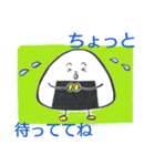 onigiri-challenge（個別スタンプ：14）