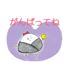 onigiri-challenge（個別スタンプ：16）