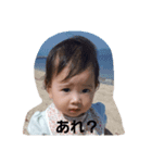 m's stamp 20171011（個別スタンプ：1）