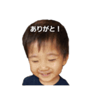 m's stamp 20171011（個別スタンプ：4）