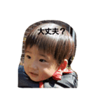 m's stamp 20171011（個別スタンプ：6）