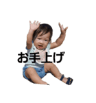 m's stamp 20171011（個別スタンプ：7）