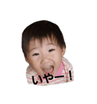 m's stamp 20171011（個別スタンプ：8）