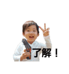 m's stamp 20171011（個別スタンプ：11）
