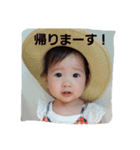 m's stamp 20171011（個別スタンプ：14）