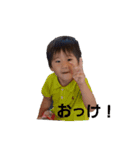m's stamp 20171011（個別スタンプ：15）