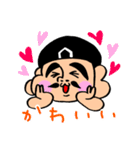 たっぷり七福神（個別スタンプ：1）