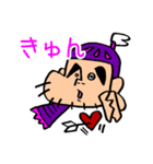 たっぷり七福神（個別スタンプ：17）