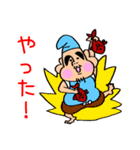 たっぷり七福神（個別スタンプ：27）
