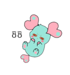 LazyLazy（個別スタンプ：1）