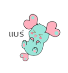 LazyLazy（個別スタンプ：2）