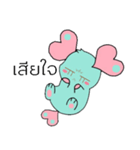 LazyLazy（個別スタンプ：3）