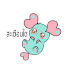 LazyLazy（個別スタンプ：6）