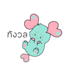 LazyLazy（個別スタンプ：8）