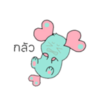 LazyLazy（個別スタンプ：11）