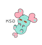 LazyLazy（個別スタンプ：13）