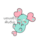 LazyLazy（個別スタンプ：14）