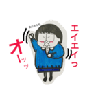 頑張れ智子さん4（個別スタンプ：4）