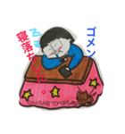 頑張れ智子さん4（個別スタンプ：5）