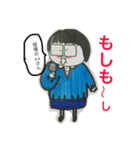 頑張れ智子さん4（個別スタンプ：6）