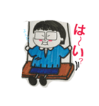 頑張れ智子さん4（個別スタンプ：7）