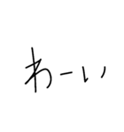 mogikomogi（個別スタンプ：3）