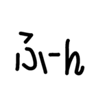 mogikomogi（個別スタンプ：5）