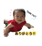 とますけ2（個別スタンプ：5）