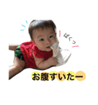 とますけ2（個別スタンプ：11）