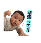 とますけ2（個別スタンプ：18）