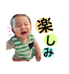 とますけ2（個別スタンプ：23）
