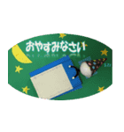 りある棒人間（個別スタンプ：2）