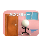 りある棒人間（個別スタンプ：6）