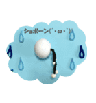 りある棒人間（個別スタンプ：7）