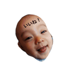 こさき孫（個別スタンプ：1）
